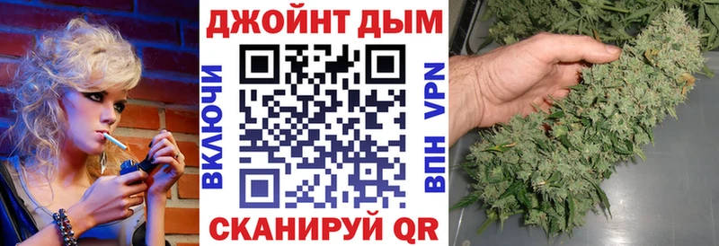Где купить наркоту Чердынь ГАШИШ  Марихуана  COCAIN  Мефедрон 
