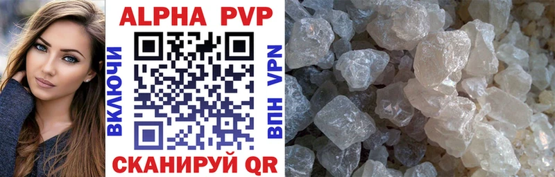 A PVP СК КРИС Чердынь