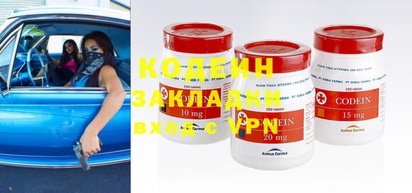 mix Алзамай