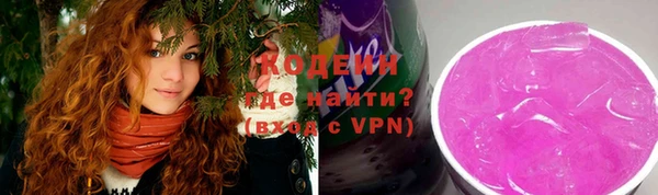 mix Алзамай