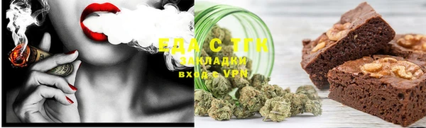 крисы Арсеньев