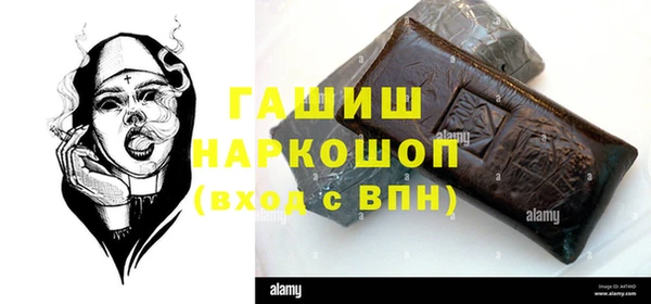 крисы Арсеньев