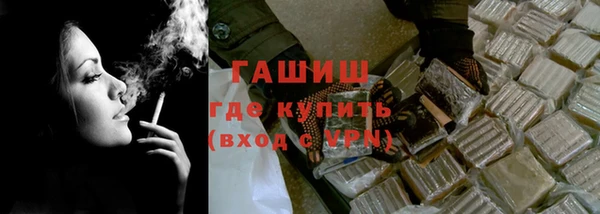 скорость Алексеевка