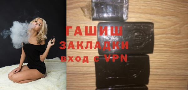 2c-b Алексин