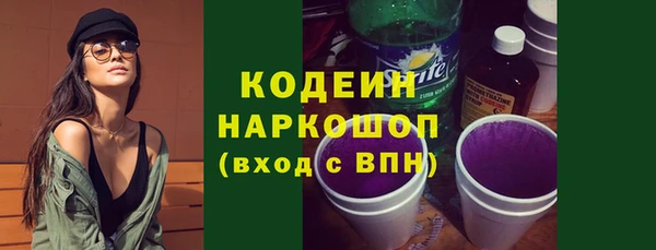mix Алзамай