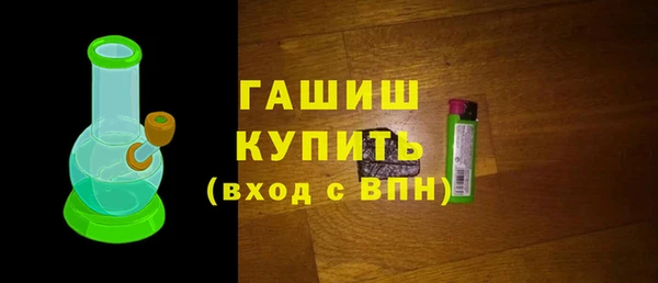 крисы Арсеньев