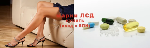 скорость Алексеевка