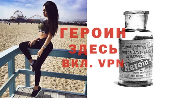 кокаин колумбия Абдулино