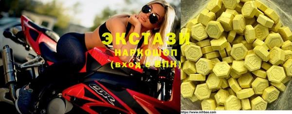 скорость Алексеевка