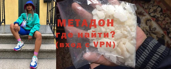 mix Алзамай