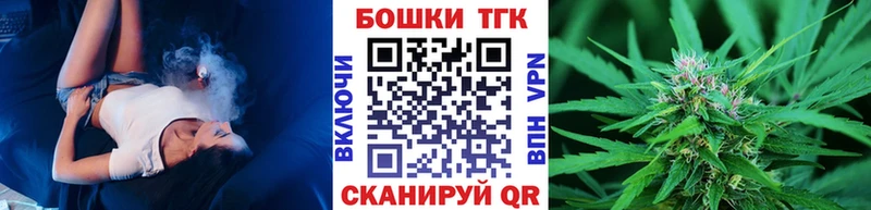 цена   Чердынь  Шишки марихуана LSD WEED 